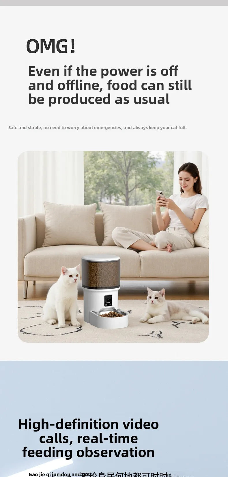 Smart Vizion 4L Video Pet Fedder