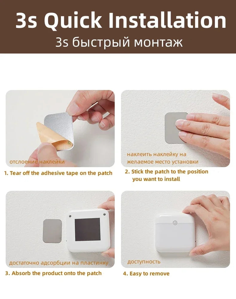 LumiDot - Smart Induction Night Light