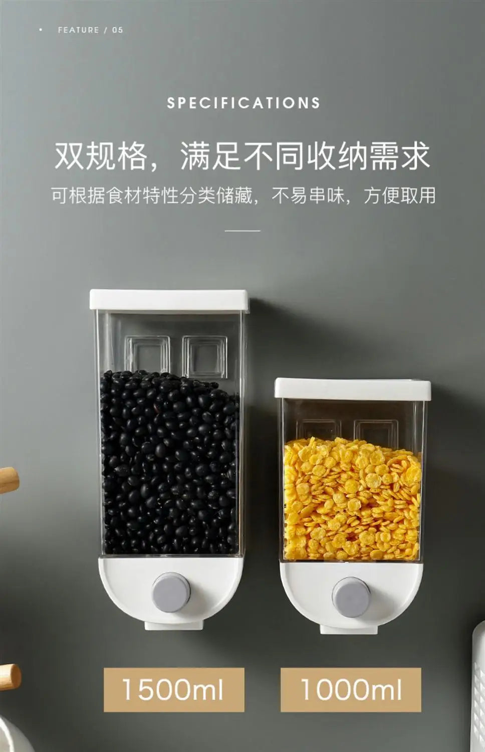 GrainFlow- Wall-Mounted Food Dispenser