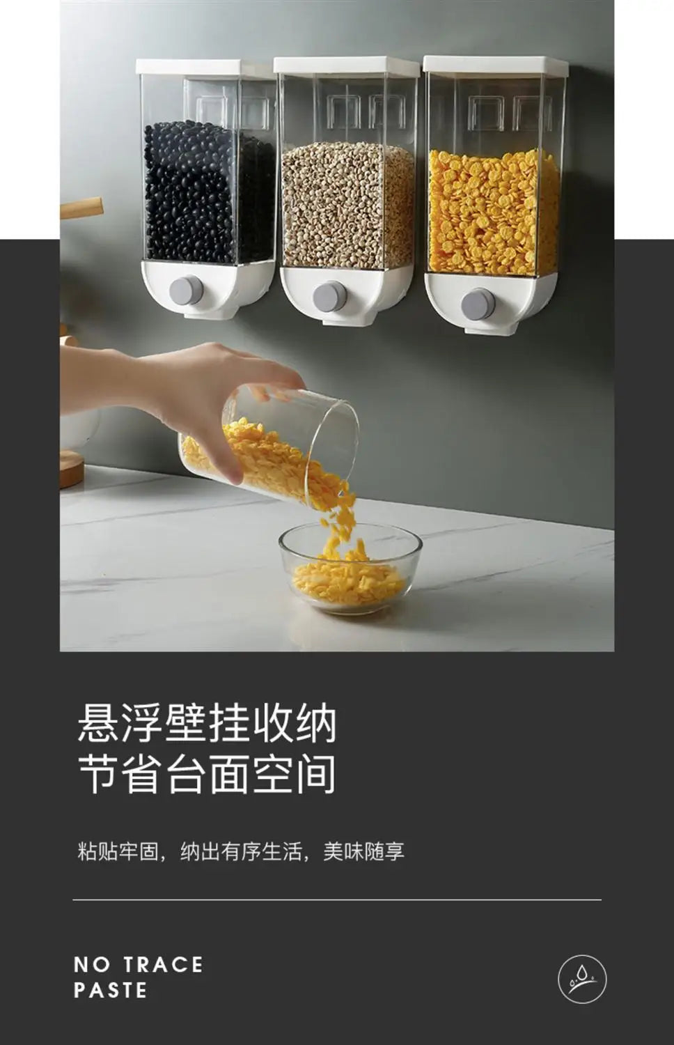 GrainFlow- Wall-Mounted Food Dispenser