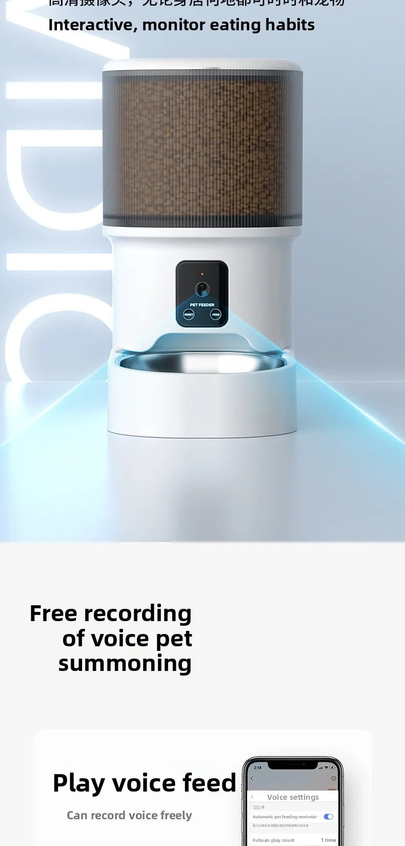 Smart Vizion 4L Video Pet Fedder
